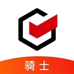 顺丰同城骑士官方版