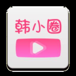 韩小圈app