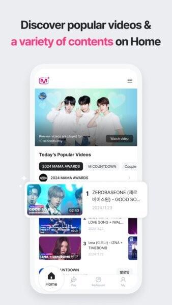 mnet plus安装包 v3.34.4 安卓版 2