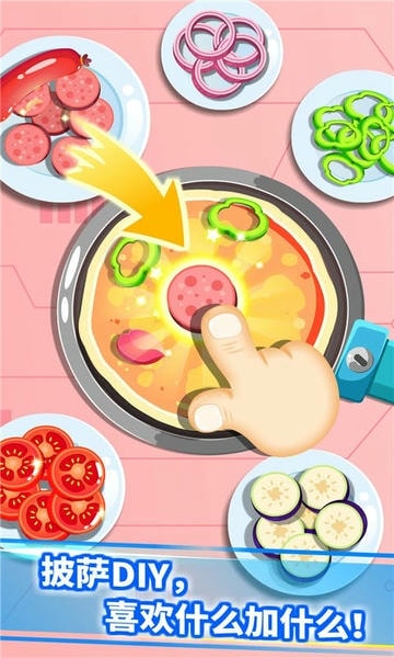 宝宝星际厨房手机版 v9.89.99.00 安卓版 2