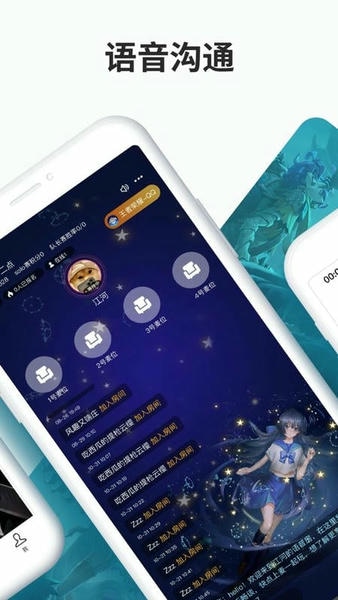 寻宝天行官方交易平台(寻宝网交易) v1.6.6 安卓版 0