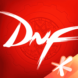 腾讯掌上dnf助手最新版本