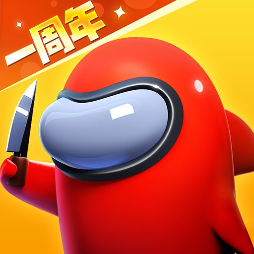 太空杀快手版官方正版
