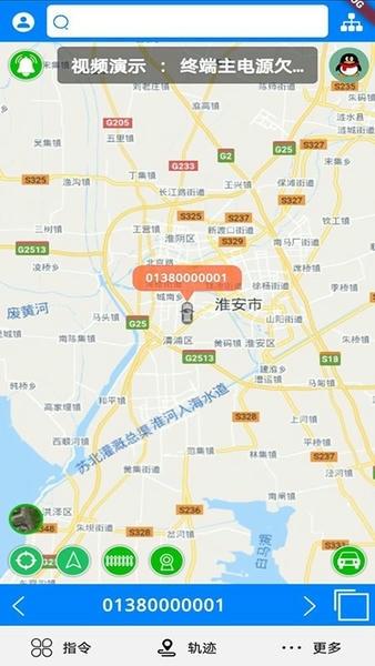 gps51最新版本 v9.3.8 安卓版 2
