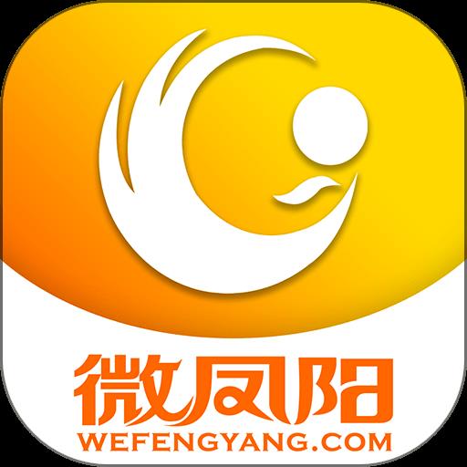 微凤阳app