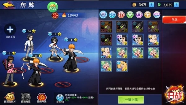 怪物惊魂夜正版 怪物惊魂夜手游下载