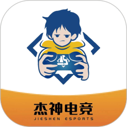 杰神电竞平台