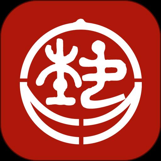 北京数字文化馆官方版