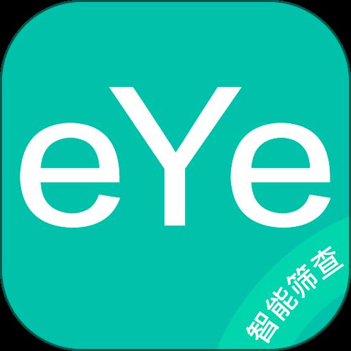智能筛查app