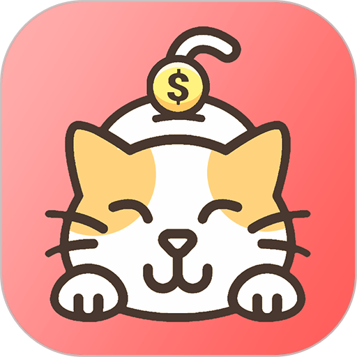 懒猫记账软件