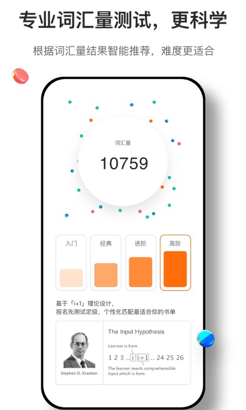 薄荷阅读官方版 v2.4.2 安卓最新版 0