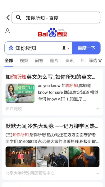 cc浏览器app v5.3.0 安卓版 0