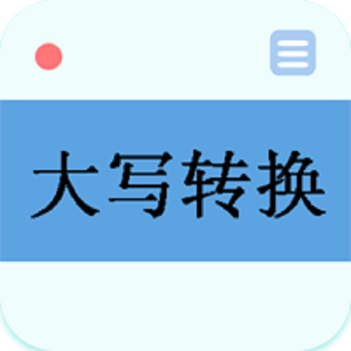 https://zhongjieseo.zu5u.com/d/file/p/20251223/gm4n0khtcsd.png
