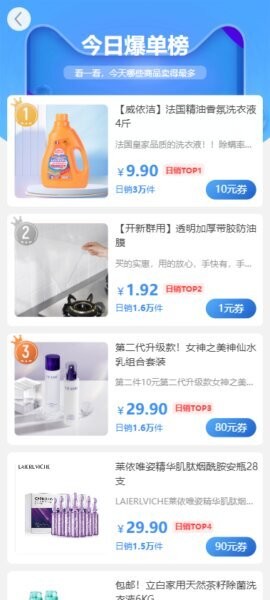 集多猫最新版 集多猫app