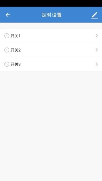 德韵智能最新版本 v1.0.1 安卓版 3