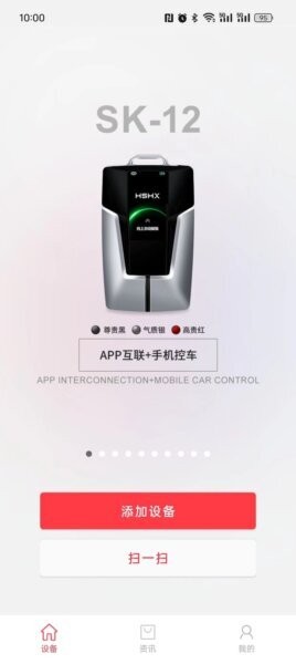 红树河熊最新版本 v3.4.5 安卓版 3