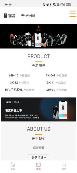 红树河熊最新版本 v3.4.5 安卓版 2
