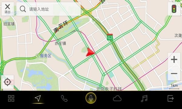 FAW-VW Link官方下载