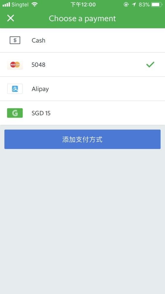 Grab打车软件 v5.389.200 安卓最新版 2