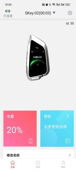 红树河熊最新版本 v3.4.5 安卓版 0