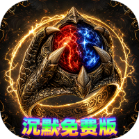 雷霆战将