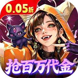 召唤师纷争