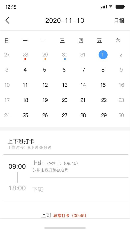 AshtonBOX手机版 ashtonbox app下载