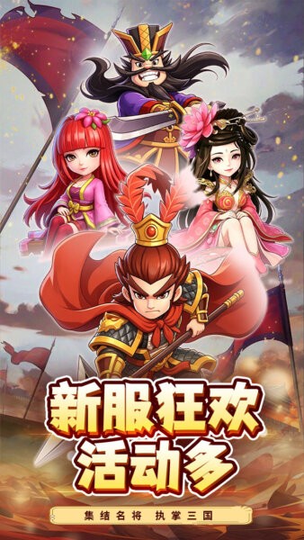 合金钻头手游 v1.0.0 安卓版 1