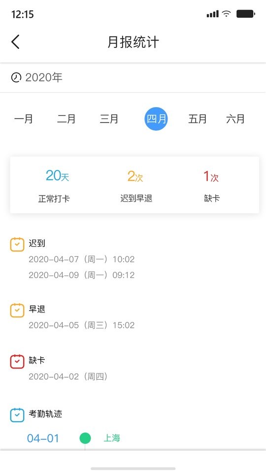 AshtonBOX手机版 v3.7.6 安卓版 0
