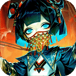 长生炼丹师0.1折版