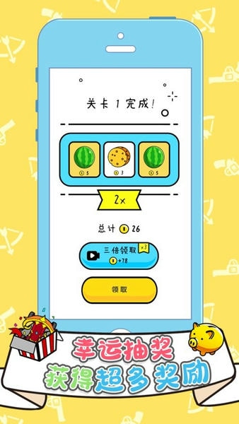 双枪王者手游 双枪<a href=/zt/5910-0.html target=_blank class=infotextkey>王者游戏</a>