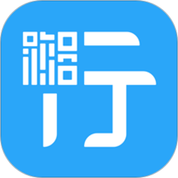 湘行一卡通公交卡软件
