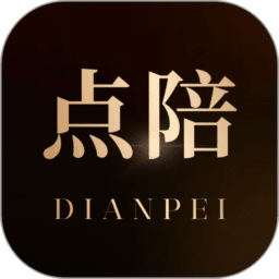 点陪app