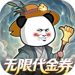 黑侠联盟最新版