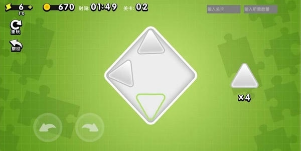万宁方块最新版 万宁方块官方版
