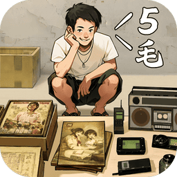 https://zhongjieseo.zu5u.com/d/file/p/20260828/xvefzht3van.png