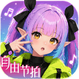 鹦鹉团