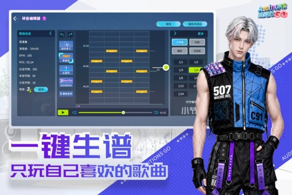 鹦鹉团游戏 v1.0.0 安卓版 2