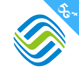 中国移动手机网上营业厅app