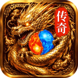 最强帮主文字传奇最新版本