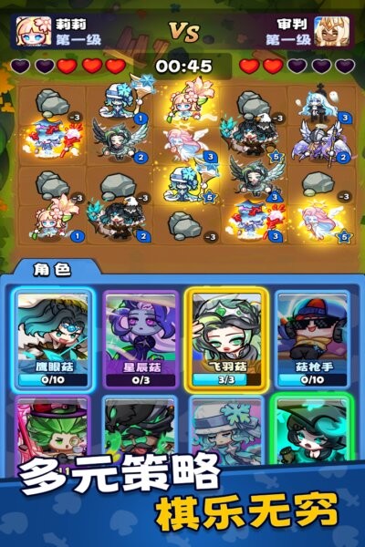 彩色点点战争游戏 v1.0.18 安卓版 2