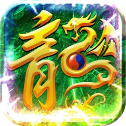 海岛传奇官方正版