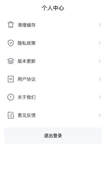 美多优选手机版 v26.07.17 安卓版 2