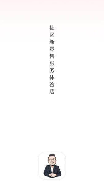 二涛子最新版 v26.07.21 安卓版 0