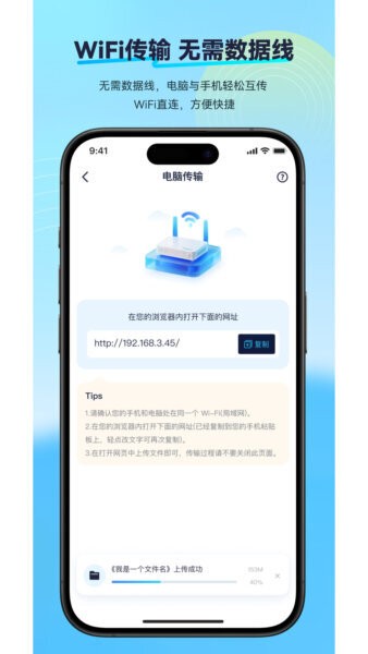 极简漫画软件 v2.2.20 安卓版 2
