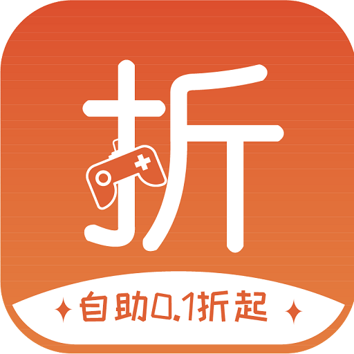28折扣平台app