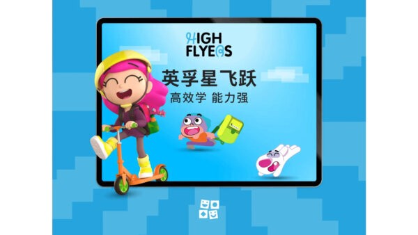 英孚星飞跃app v1.4.0 安卓最新版 0