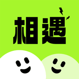 附近相遇app