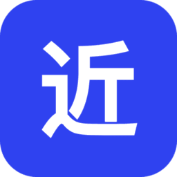 极近软件