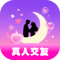 情缘聊交友平台